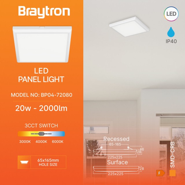 Πλαφονιέρα LED Τετράγωνη Λευκή 20w 2000lm CCT (2 σε 1) Πλαφονιέρα LED Τετράγωνη Λευκή 20w 2000lm CCT (2 σε 1)