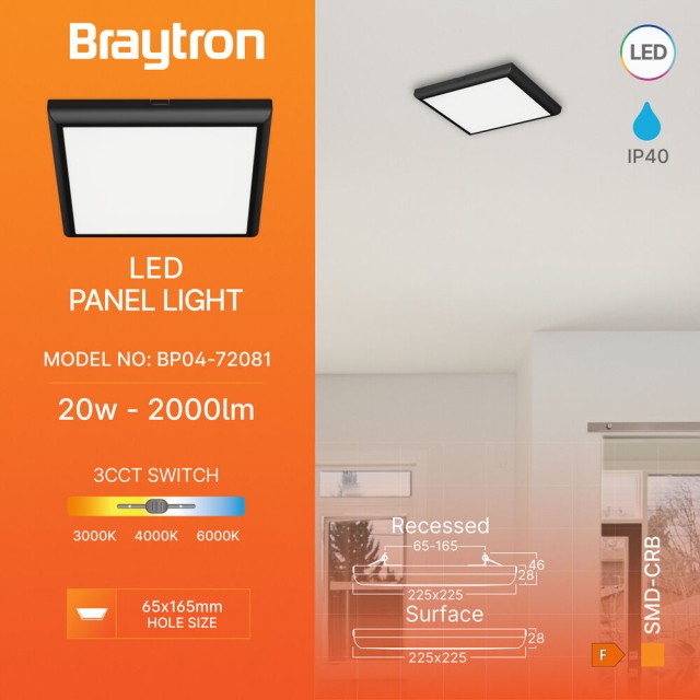 Πλαφονιέρα LED Τετράγωνη Μαύρη 20w 2000lm CCT (2 σε 1) Πλαφονιέρα LED Τετράγωνη Μαύρη 20w 2000lm CCT (2 σε 1)