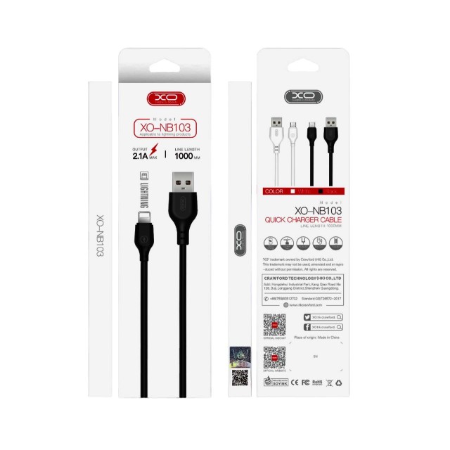 Καλώδιο Φόρτισης Lightning 2m Άσπρο XO NB103 