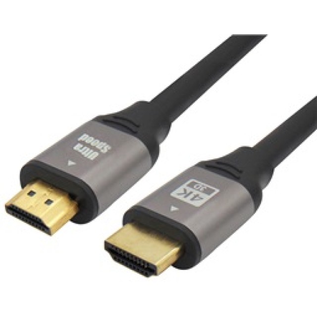 ΚΑΛΩΔΙΟ HDMI-HDMI 2.0V 5m CCS ΜΕ ΦΙΣ ΑΛΟΥΜΙΝΙΟΥ ΓΚΡΙ ΜΕΤΑΛΛΙΚΟ BAG PLY 04.001.0461 Pully Cables