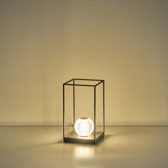 ΦΩΤΙΣΤΙΚΟ ΕΠΙΤΡΑΠΕΖΙΟ LED 4W 90Lm 3000K 180X320mm ΜΑΥΡΟ ARTE ILLUMINA BOX