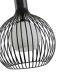 ΦΩΤΙΣΤΙΚΟ ΚΡΕΜΑΣΤΟ ΜΕΤΑΛΛΟ 1XE27 Max 15w  340x340x1520mm MAΥΡΟ ARTE ILLUMINA AIRY ΦΩΤΙΣΤΙΚΟ ΚΡΕΜΑΣΤΟ ΜΕΤΑΛΛΟ 1XE27 Max 15w  340x340x1520mm MAΥΡΟ ARTE ILLUMINA AIRY