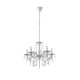 ΦΩΤΙΣΤΙΚΟ ΚΡΕΜΑΣΤΟ ΑΛΟΥΜΙΝΙΟ 5XE14 MAX 8W 1060X640mm  ΔΙΑΦΑΝΕΣ ΓΥΑΛΙ ARTE ILLUMINA KRISTALLO