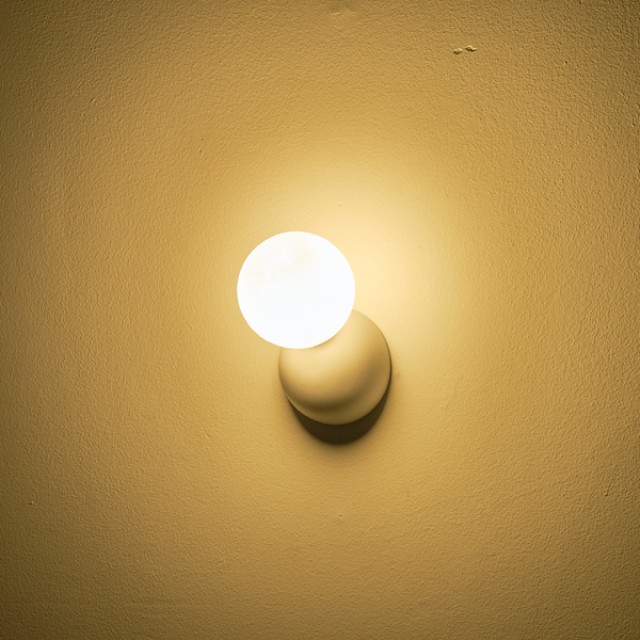 ΑΠΛΙΚΑ TOIXOY ΜΕΤΑΛΛΙΚΗ  G9 MAX 25W 100X120mm ΛΕΥΚΟ ARTE ILLUMINA TERPSI