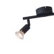 ΣΠΟΤ ΚΙΝΗΤΟ 2ΦΩΤΟ ΜΕΤΑΛΛΙΚΟ  2XGU10 Max 7W 220X80X125mm ΜΑΥΡΟ ARTE ILLUMINA VORRAS