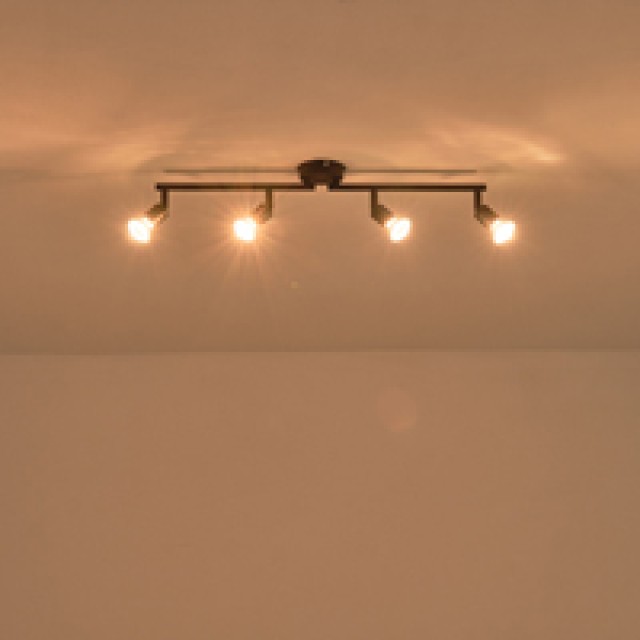 ΣΠΟΤ ΚΙΝΗΤΟ 4ΦΩΤΟ  ΜΕΤΑΛΛΙΚΟ Max 7W 4XGU10 600X80X130mm ΜΑΥΡΟ ARTE ILLUMINA VORRAS