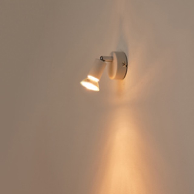 ΣΠΟΤ ΚΙΝΗΤΟ ΜΕΤΑΛΛΙΚΟ  1XGU10 Max 7W D70XH105mm ΛΕΥΚΟ  ARTE ILLUMINA VORRAS