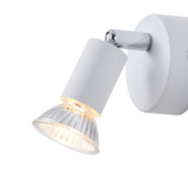 ΣΠΟΤ ΚΙΝΗΤΟ ΜΕΤΑΛΛΙΚΟ  1XGU10 Max 7W D70XH105mm ΛΕΥΚΟ  ARTE ILLUMINA VORRAS