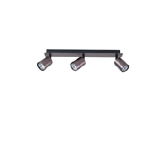 ΣΠΟΤ ΑΛΟΥΜΙΝΙΟΥ 3ΦΩΤΟ 3XGU10 Max 7w  450X80X120mm ΓΚΡΙ ARTE ILLUMINA LUXY