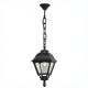 FUMAGALLI SICHEM CEFA ΚΡΕΜΑΣΤΟ ΦΩΤΙΣΤΙΚΟ ΤΕΤΡΑΓΩΝΟ ΜΑΥΡΟ 230X800mm E27 FUMAGALLI SICHEM CEFA ΚΡΕΜΑΣΤΟ ΦΩΤΙΣΤΙΚΟ ΤΕΤΡΑΓΩΝΟ ΜΑΥΡΟ 230X800mm E27