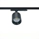 ΣΠΟΤ ΡΑΓΑΣ DIMMING LED 28W 4000K TRIAC 4 ΓΡΑΜΜΩΝ ΛΕΥΚΟ PRO