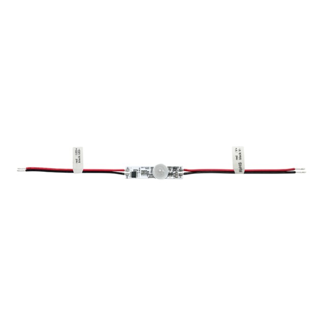 ΑΙΣΘΗΤΗΡΑΣ ΚΙΝΗΣΗΣ PIR \'\'E1-R\'\' 12-24VDC 3A