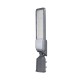 ΦΩΤΙΣΤΙΚΟ ΔΡΟΜΟΥ LED SMD 160-265V 50W 6500K 120 L/W IP66 PLUS