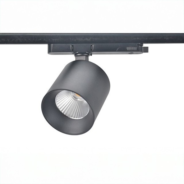 ΣΠΟΤ ΡΑΓΑΣ DIMMING LED 28W 4000K TRIAC 4 ΓΡΑΜΜΩΝ ΛΕΥΚΟ PRO