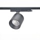 ΣΠΟΤ ΡΑΓΑΣ DIMMING LED 28W 4000K TRIAC 4 ΓΡΑΜΜΩΝ ΛΕΥΚΟ PRO