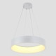 ARTE ILLUMINA ΦΩΤΙΣΤΙΚΟ ΚΡΕΜΑΣΤΟ ΣΤΡΟΓΓΥΛΟ LED 40W 3000Κ Φ60X15 ΛΕΥΚΟ ARTE ILLUMINA ΦΩΤΙΣΤΙΚΟ ΚΡΕΜΑΣΤΟ ΣΤΡΟΓΓΥΛΟ LED 40W 3000Κ Φ60X15 ΛΕΥΚΟ