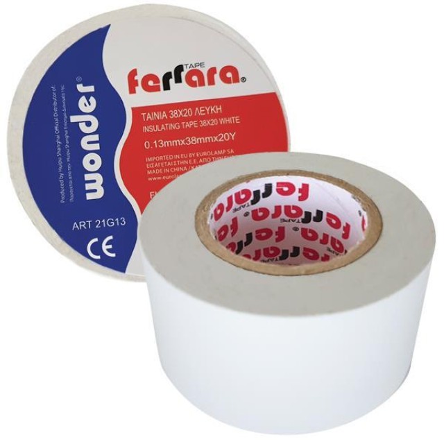 TAINIA 38X20 ΛΕΥΚΗ TAINIA 38X20 ΛΕΥΚΗ