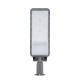 ΦΩΤΙΣΤΙΚΟ ΔΡΟΜΟΥ LED SMD 160-265V 200W 6500K 120 L/W IP66 PLUS