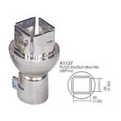 ΑΚΡΟΦΥΣΙΟ ΠΙΣΤΟΛΙΟΥ ΣΤΑΘΜΟΥ SMD A1137 (SR-979) SOLOMON