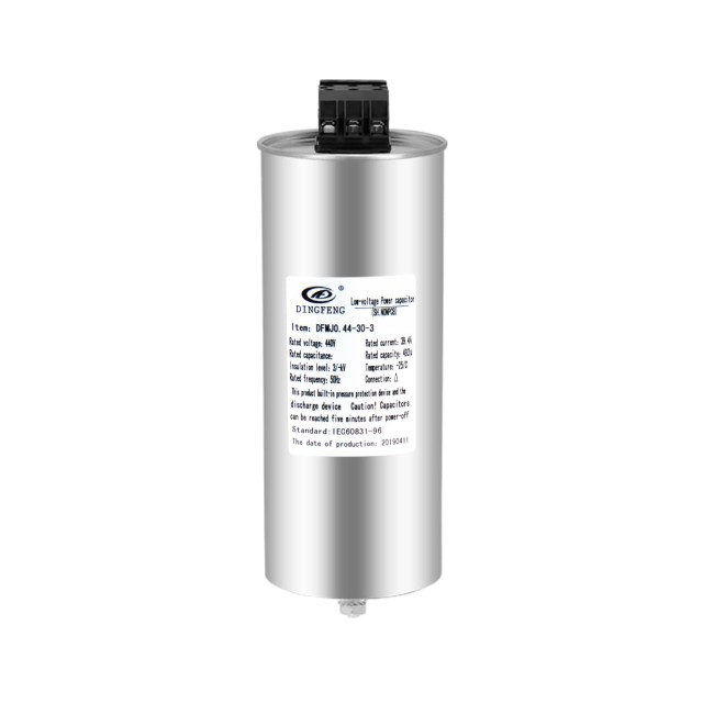 ΠΥΚΝΩΤΗΣ 3Φ 12.5KVAR/440V ΚΥΛΙΝΔΡΙΚΟΣ DFMJ0.44-12.5-3 CBB