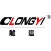 Longyi
