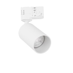 Sandy White Aluminium LED GU10 1x10 Watt Adaptor 4 wires 230 Volt IP20 Bulb Excluded D: 5.6 H: 16 cm