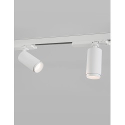 Sandy White Aluminium 24W 220- 240V D:6 H:20 2295Lm 3000K IP20