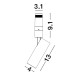 Sandy White Aluminium 8 Watt 48 Volt 200mA 508 Lm D: 4 H: 13 2700K IP20 Adjustable Driver Included