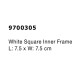 Τετράγωνο Εσωτερικό Frame για Σποτ MAGGY 9700305 Nova Luce