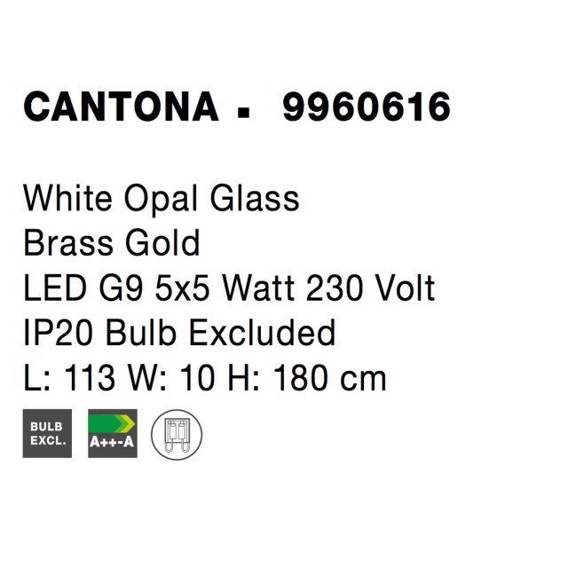 Φωτιστικό οροφης nova 9960616 CANTONA