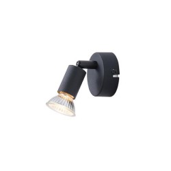 ΣΠΟΤ ΚΙΝΗΤΟ ΜΕΤΑΛΛΙΚΟ 1XGU10 Max 7W D70XH105mm ΜΑΥΡΟ ARTE ILLUMINA VORRAS