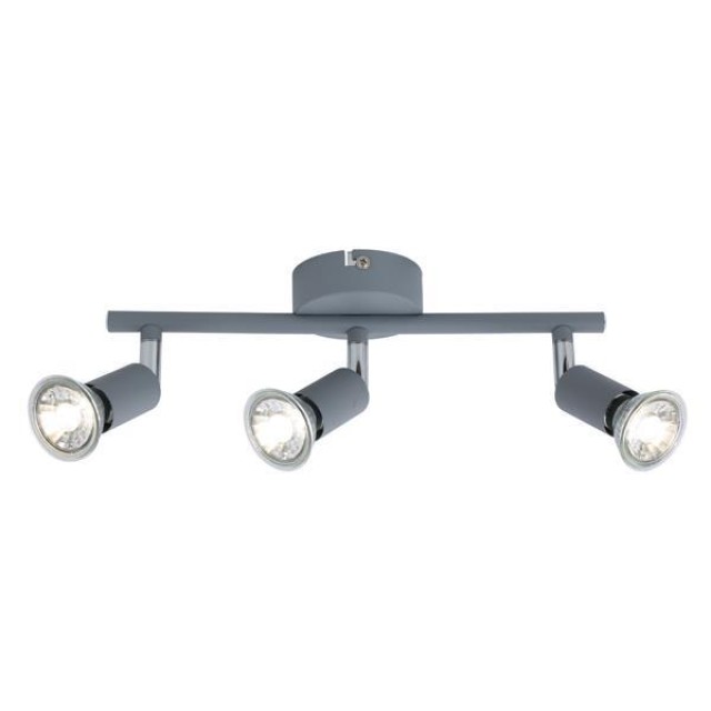 ΣΠΟΤ ΚΙΝΗΤΟ 3ΦΩΤΟ ΜΕΤΑΛΛΙΚΟ  ΓΚΡΙ 3XGU10 Max 7w 300X80X125mm ARTE ILLUMINA VORRAS
