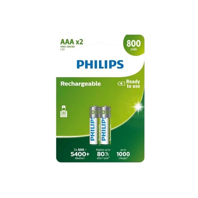 Επαναφορτιζόμενες Μπαταρίες AAA HR03 Micro 800mAh 1.2V (2τμχ) Philips