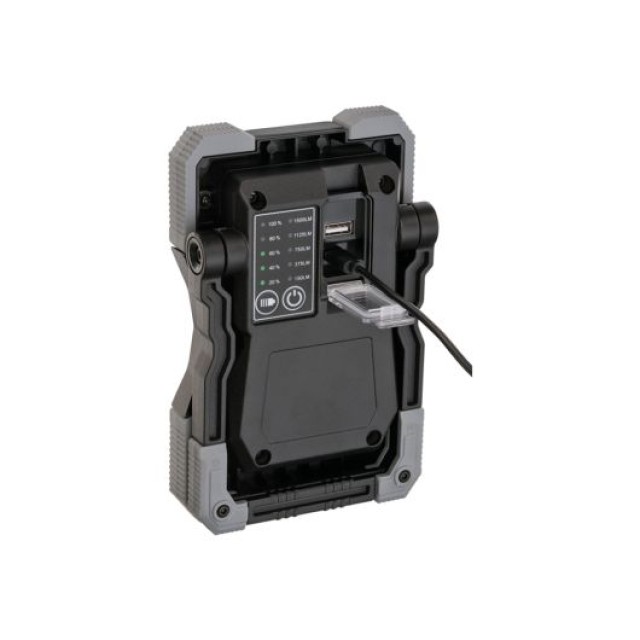 Προβολέας Εργασίας Μπαταρίας LED IP65 με Φωτεινότητα έως 1500lm 1173100100 Brennenstuhl