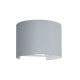 Φωτιστικό Απλίκα Up / Down LED Γκρι Αλουμινίου MARBELLA10MRK Bot Lighting Φωτιστικό Απλίκα Up / Down LED Γκρι Αλουμινίου MARBELLA10MRK Bot Lighting