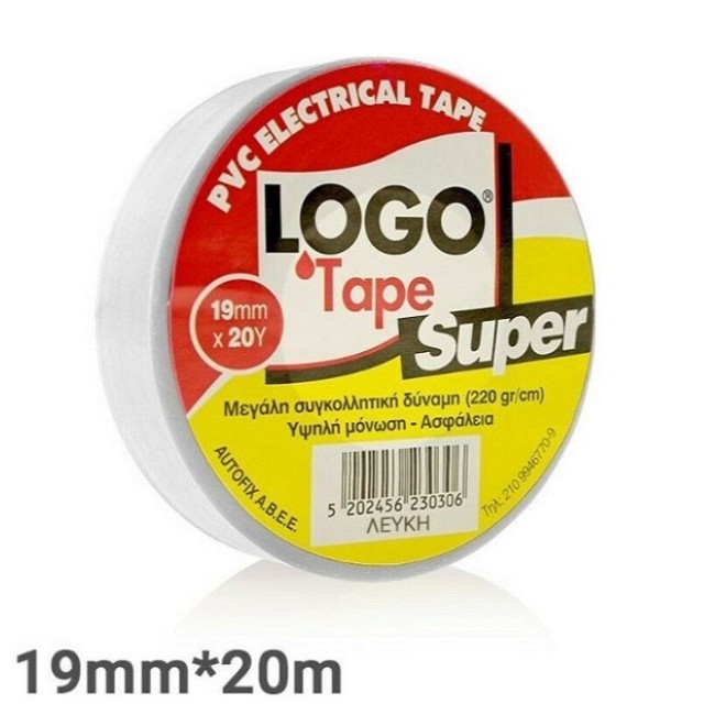 Ταινία Μονωτική Λευκή Super LOGO