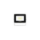 Sylvania Προβολέας Start Flood IP65 5000LM 840 Black 0050165 