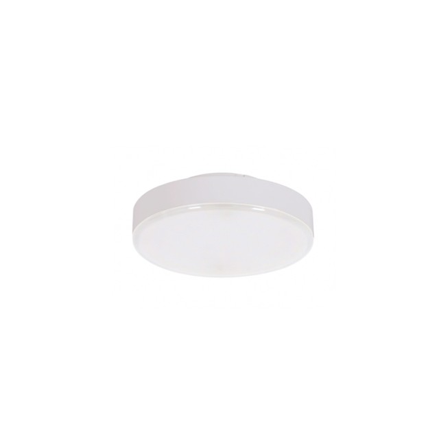 Beacon LED LUX λαμπτήρας 75mm 9W 850 LUMEN 3000K για spot & πλαφονιέρες 80121342 Beacon LED LUX λαμπτήρας 75mm 9W 850 LUMEN 3000K για spot & πλαφονιέρες 80121342