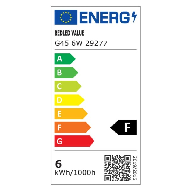 ΣΦΑΙΡΙΚΟ VALUE LED Ε14 6W WARM 2.0