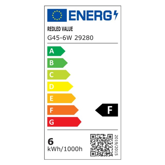 ΣΦΑΙΡΙΚΟ VALUE LED Ε27 6W WARM 2.0