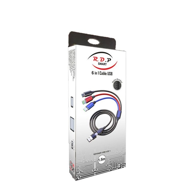 ΚΑΛΩΔΙΟ USB 6 ΣΕ 1 (A&C ΣΕ MICRO, C, LIGHTNING) 1,5m