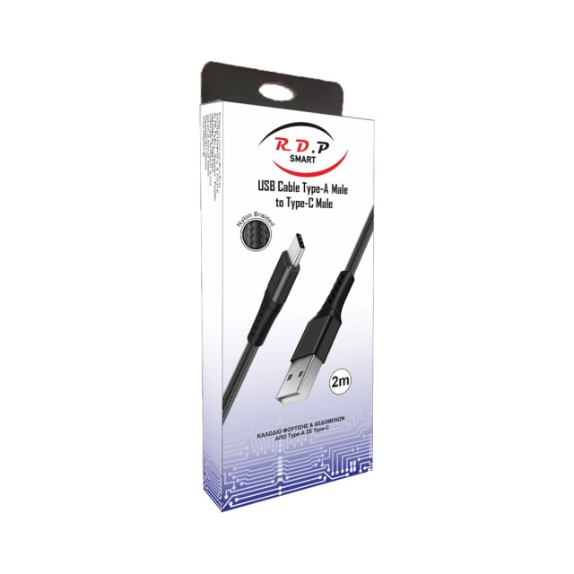 ΚΑΛΩΔΙΟ USB TYPE-A ΣΕ TYPE-C 2m ΜΑΥΡΟ
