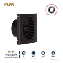 007-7635 PLAY CLASSIC ΕΞΑΕΡΙΣΤΗΡΑΣ ΛΟΥΤΡΟΥ ΜΕ ΡΟΥΛΕΜΑΝ Φ100 12W ΜΑΥΡΟΣ DOSPEL 007-7635 PLAY CLASSIC ΕΞΑΕΡΙΣΤΗΡΑΣ ΛΟΥΤΡΟΥ ΜΕ ΡΟΥΛΕΜΑΝ Φ100 12W ΜΑΥΡΟΣ DOSPEL