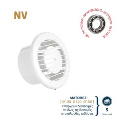 007-0438 NV ΕΞΑΕΡΙΣΤΗΡΑΣ ΛΟΥΤΡΟΥ ΣΤΡΟΓΓΥΛΟΣ ΜΕ ΡΟΥΛΕΜΑΝ Φ100 15W ΛΕΥΚΟΣ DOSPEL 007-0438 NV ΕΞΑΕΡΙΣΤΗΡΑΣ ΛΟΥΤΡΟΥ ΣΤΡΟΓΓΥΛΟΣ ΜΕ ΡΟΥΛΕΜΑΝ Φ100 15W ΛΕΥΚΟΣ DOSPEL