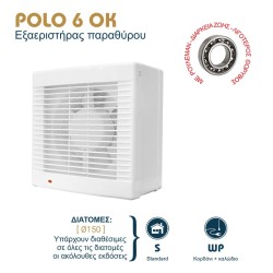 007-0313 POLO 6 OK ΕΞΑΕΡΙΣΤΗΡΑΣ ΠΑΡΑΘΥΡΟΥ ΜΕ ΡΟΥΛΕΜΑΝ Φ150 25W ΛΕΥΚΟΣ DOSPEL 007-0313 POLO 6 OK ΕΞΑΕΡΙΣΤΗΡΑΣ ΠΑΡΑΘΥΡΟΥ ΜΕ ΡΟΥΛΕΜΑΝ Φ150 25W ΛΕΥΚΟΣ DOSPEL