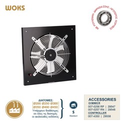 007-0091 WOKS ΒΙΟΜΗΧΑΝΙΚΟΣ ΕΞΑΕΡΙΣΤΗΡΑΣ ΜΕΤΑΛΛΙΚΟΣ ΜΕ ΡΟΥΛΕΜΑΝ Φ250 90W ΜΑΥΡΟΣ DOSPEL 007-0091 WOKS ΒΙΟΜΗΧΑΝΙΚΟΣ ΕΞΑΕΡΙΣΤΗΡΑΣ ΜΕΤΑΛΛΙΚΟΣ ΜΕ ΡΟΥΛΕΜΑΝ Φ250 90W ΜΑΥΡΟΣ DOSPEL