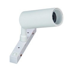 20401WD LED ΜΑΓΝΗΤΙΚΟ ΣΠΟΤ ΦΩΤΙΣΜΟΥ 7W 3000K ΛΕΥΚΟ DALI DIMAMBLE