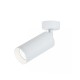 S054-15 LED ΣΠΟΤ ΟΡΟΦΗΣ 9W 15° ΛΕΥΚΟ ΑΛΟΥΜΙΝΙΟ