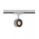 Z65644 T-W ΛΕΥΚΟ COB LED 8W ΣΠΟΤ ΦΩΤΙΣΜΟΥ 36° DIMMABLE ΓΙΑ ΤΡΙΦΑΣΙΚΕΣ ΡΑΓΕΣ